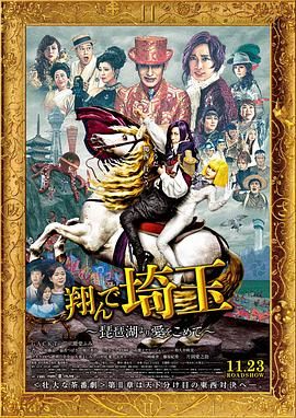 国产精品人人爽人人做我的可爱