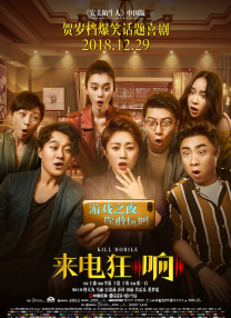 国产精品人人爽人人做我的可爱